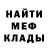 МДМА молли Dead Industries