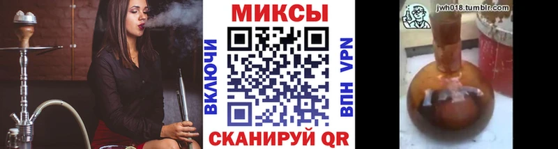 БУТИРАТ оксибутират  Туринск 