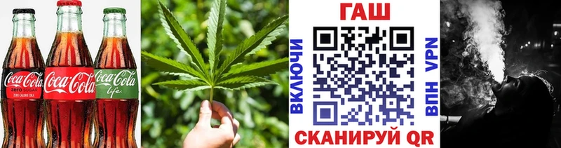 маркетплейс официальный сайт  мега маркетплейс  Туринск  Cannafood марихуана 