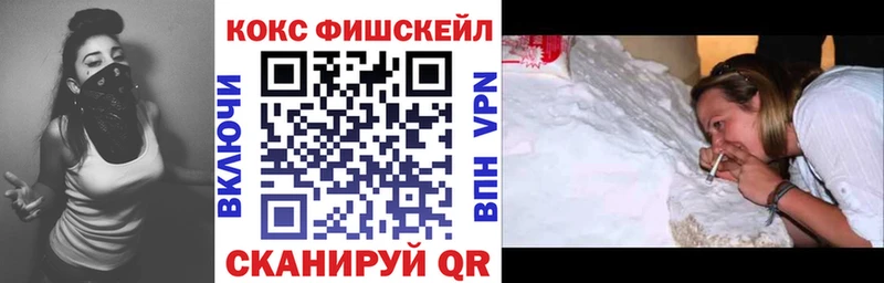 COCAIN Эквадор  Туринск 