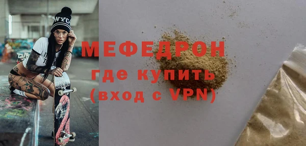 apvp Нефтегорск