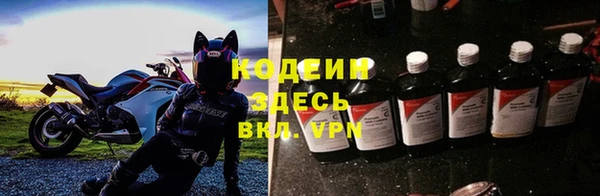 apvp Нефтегорск