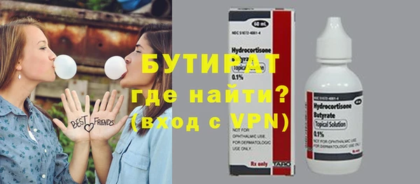apvp Нефтегорск