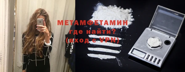 apvp Нефтегорск
