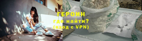 apvp Нефтегорск