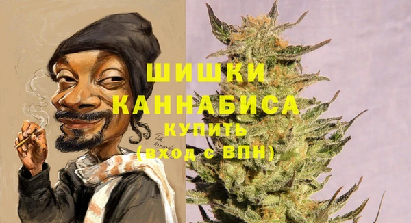 амфетамин Нефтекумск