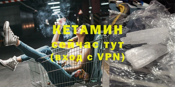 apvp Нефтегорск