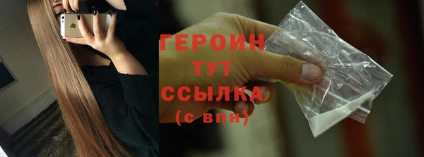apvp Нефтегорск