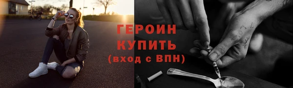 apvp Нефтегорск