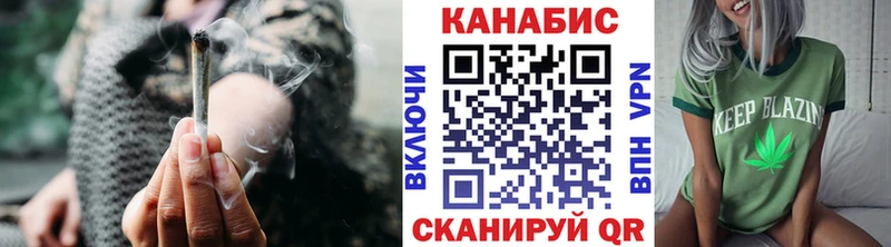 Каннабис Amnesia Туринск